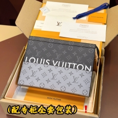 Louis Vuitton Wallets Purse